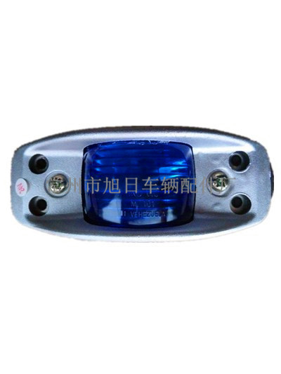 QQ圖片20160517092753_副本_副本