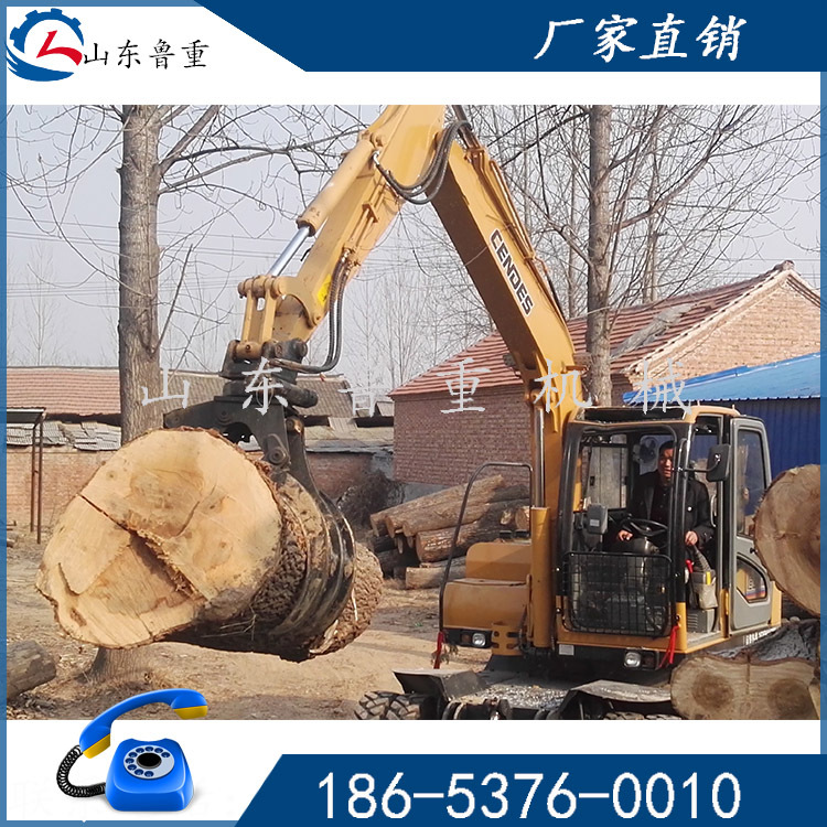 生产抓木机 轮式挖掘机 抓草机
