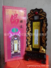 �������N��С�`��λ �����ڽ��`�� �`�� ������Ʒ���l����Ĵ�Ʒ