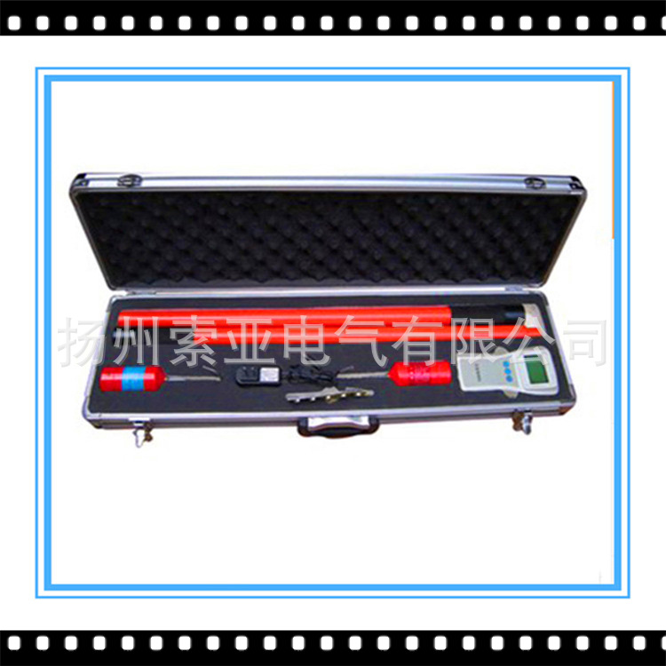 厂家特价供应WHX-300C数显语音高压无线核相仪含税含运费