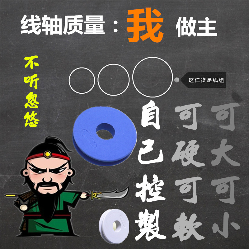 黑板000_副本