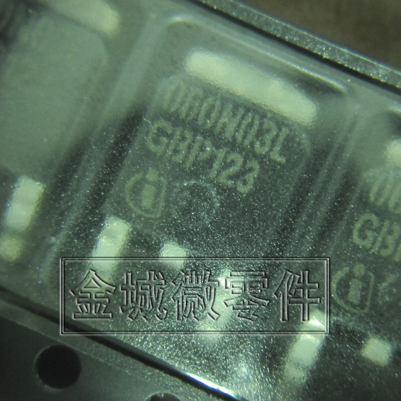 IPD06N03LA G IPD06N03L  场效应管