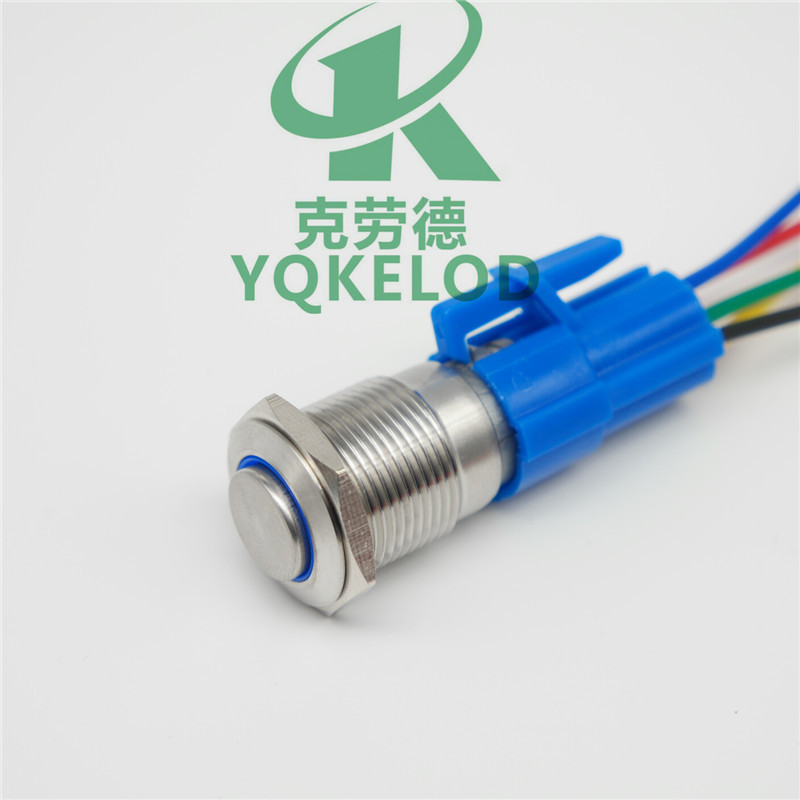 防水按钮 16MM金属按钮 平扭自锁 与红波同质量 不锈钢 按钮开关 