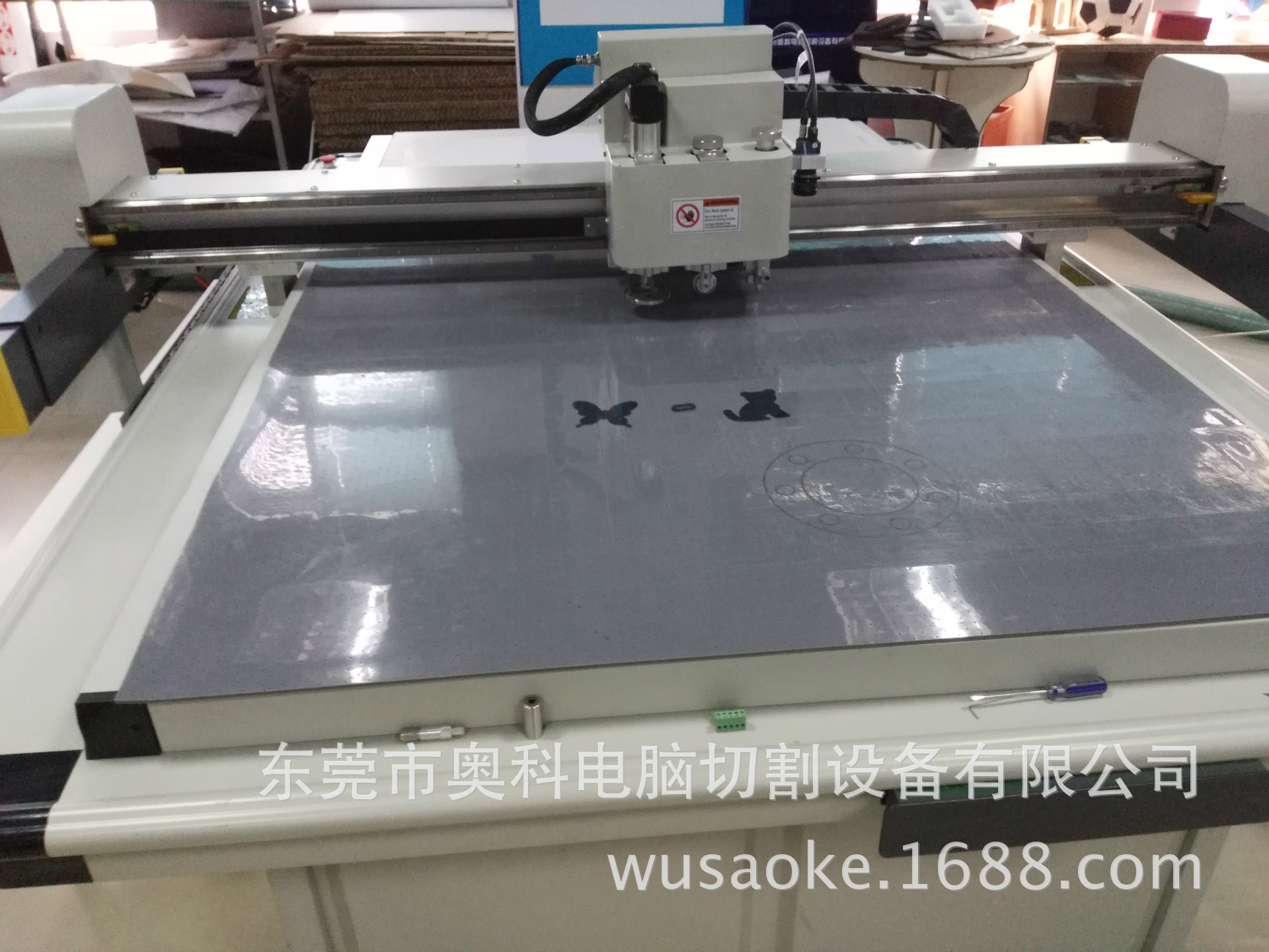 奥科经纬厂家直销碳纤维湿布、干布开料裁剪切割机器设备