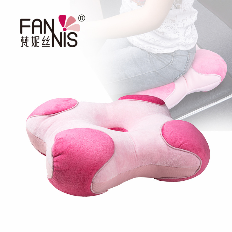 Four generations Increase Office Nappy Seat cushion pregnant woman ventilation keep warm Seat cushion Ass cushion