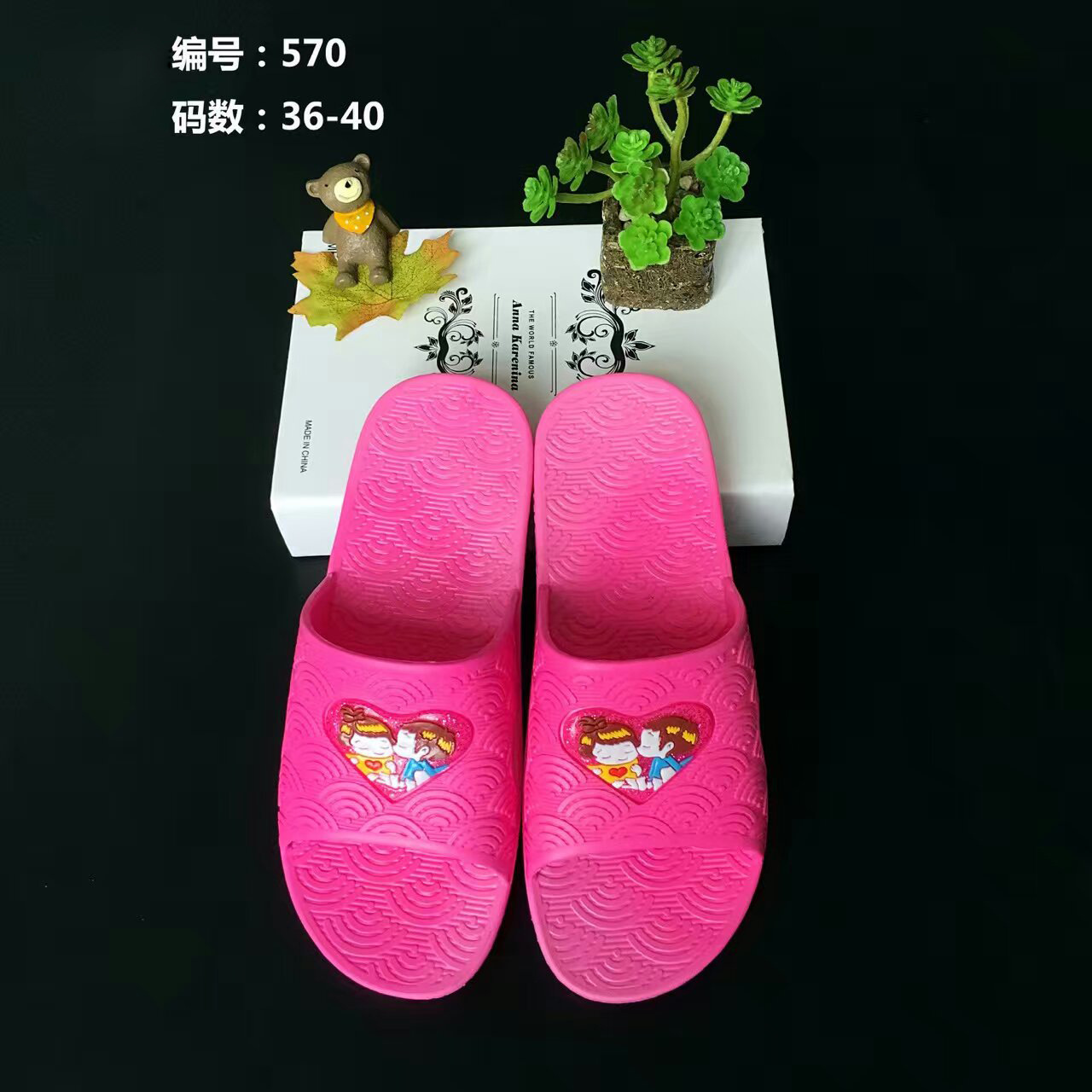 mmexport1470364120320