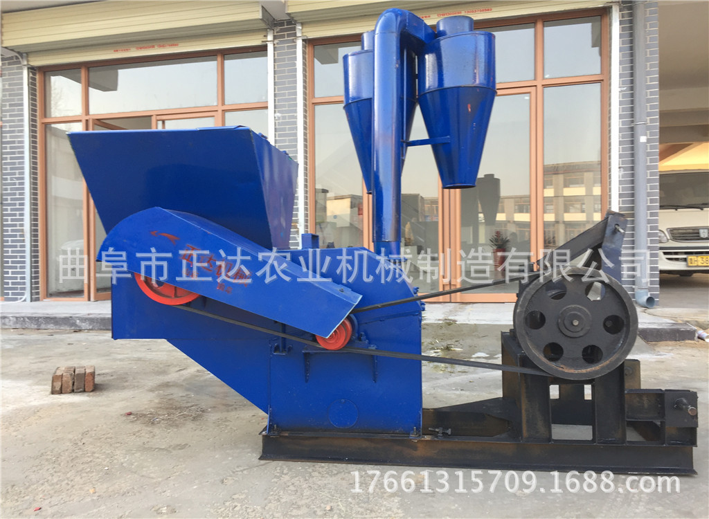 新款打浆机 衡水粉碎机厂家