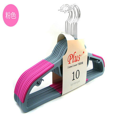 Clothes hanger plastic household non-slip seamless clothes hanger children's clothing store baby clothes hanger adult style bold wholesale