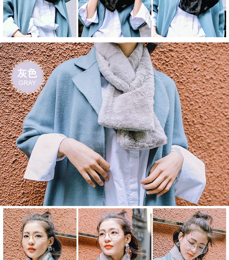 保暖围巾调1016_13