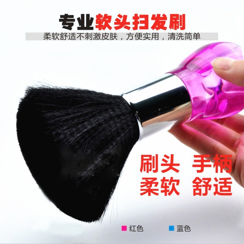 QQ截图20160929191139_副本