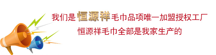 未標題-2