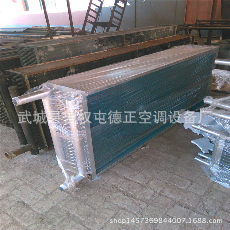 风柜表冷器 风箱表冷器 空调箱表冷器 空调机组表冷器 表冷器厂家
