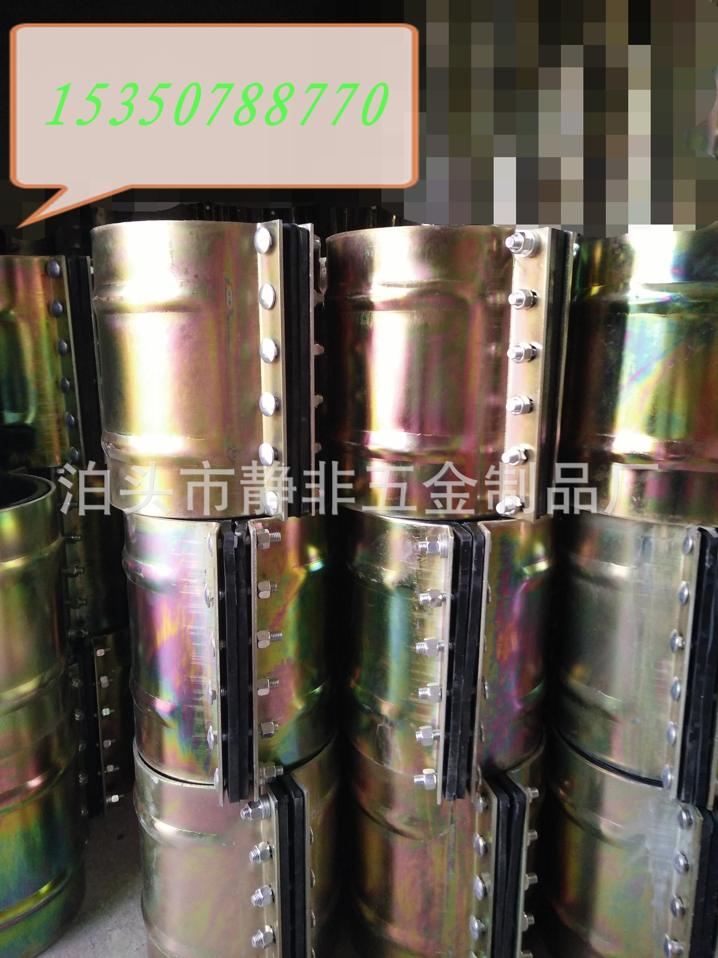 哈夫節DN219