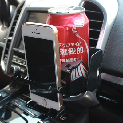 Beverage Holder 4 Colors Sd-1011 – Car cup holder/beverage holder