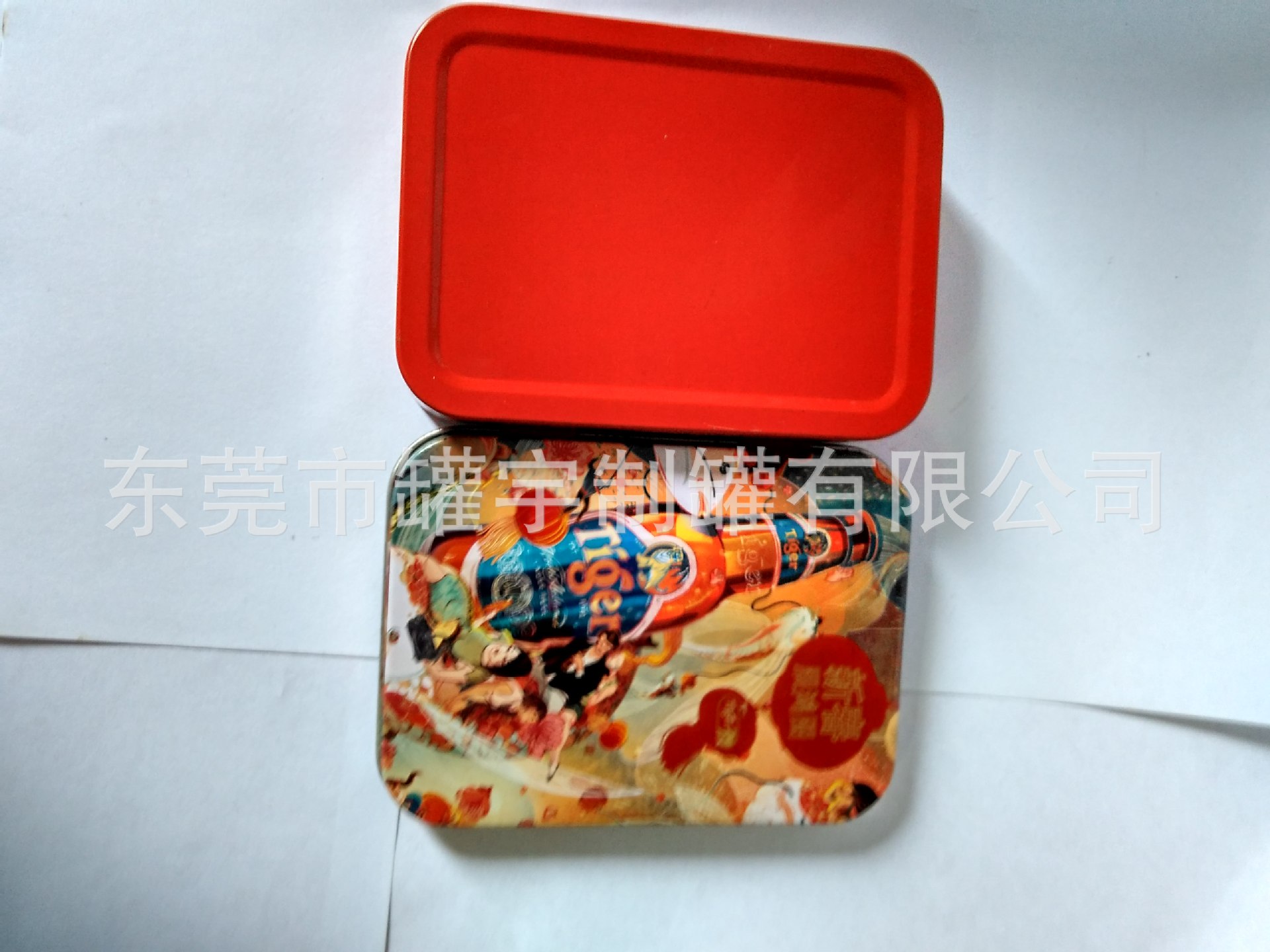 IMG_20160612_134358_HDR