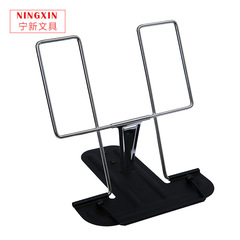 Factory Custom Made Full Metal Colorful Reading Stand Learning Use Foldable Spray Coated Reading Stand