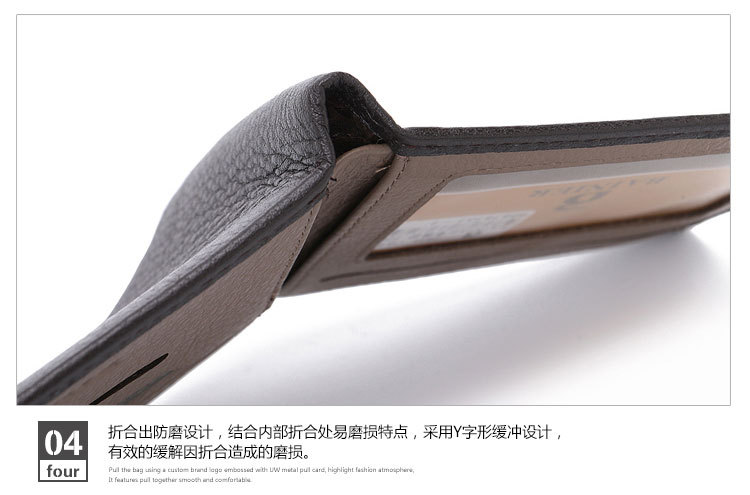 HD2846-1橫、HD2846-2豎_32