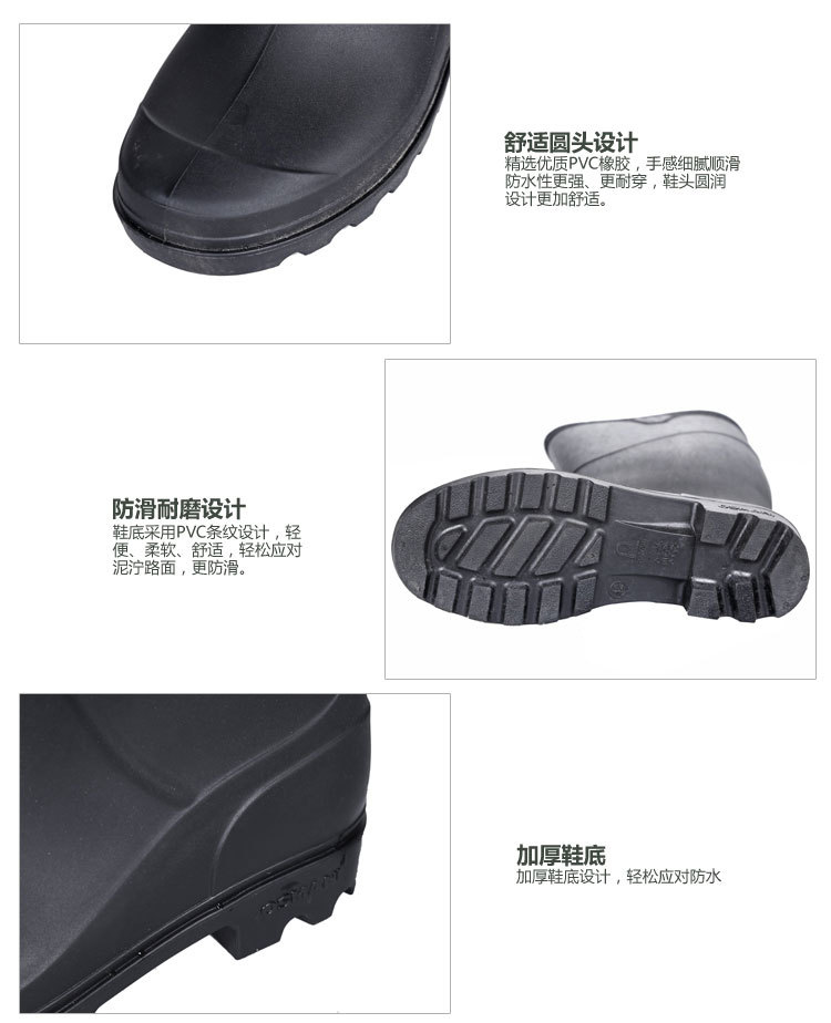Chaussures - bottes caoutchouc homme pour printemps - semelle tendon - Ref 963159 Image 8