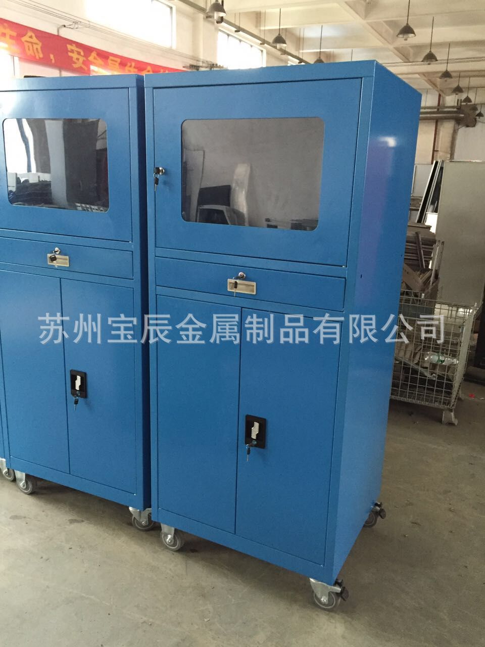 Шкаф компьютерный Baochen BC-WYDNG001 600x600x1600
