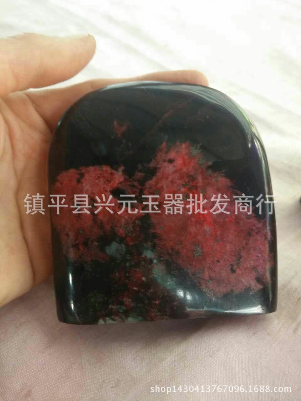 (2개) 난양 제조업체, 천연 복숭아 꽃 옥 장식 매화 옥 장식품 판매