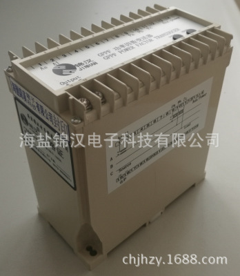 GPPF功率因数变送器