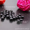 Factory direct selling black plastic beads PS plastic beads black small hole beads 4-14mm beaded material