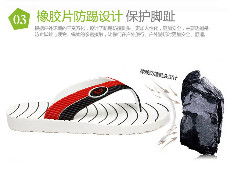 版麵_10