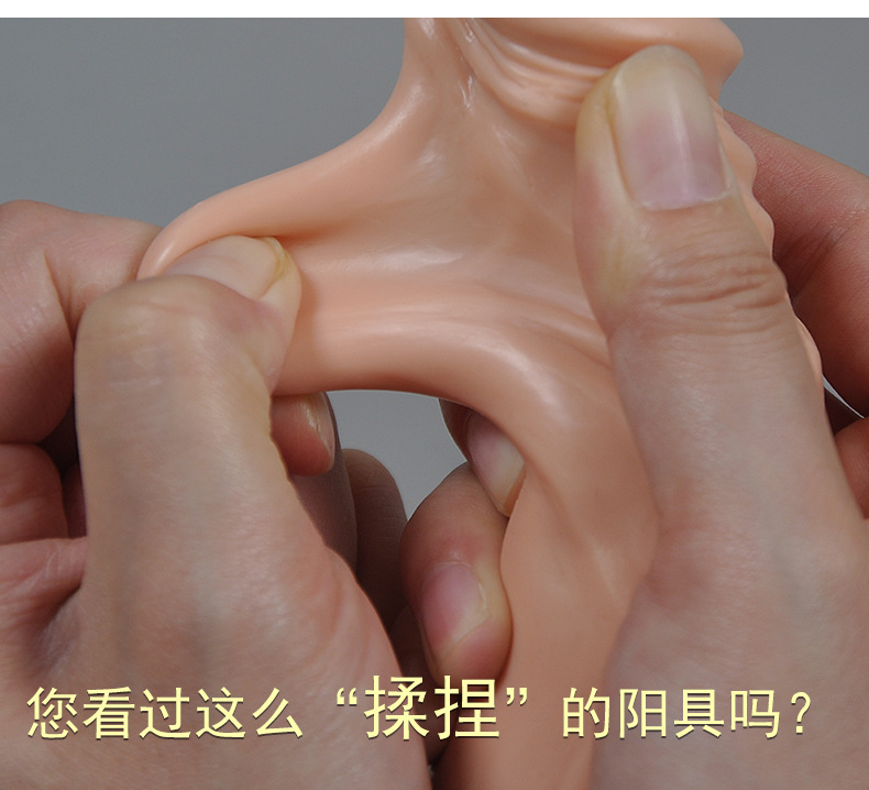 充电加温阳具详情图_09