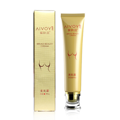 爱肤宜美乳霜 胸部护理霜 产后少女美胸护理丰满产品批发一件代发|ru