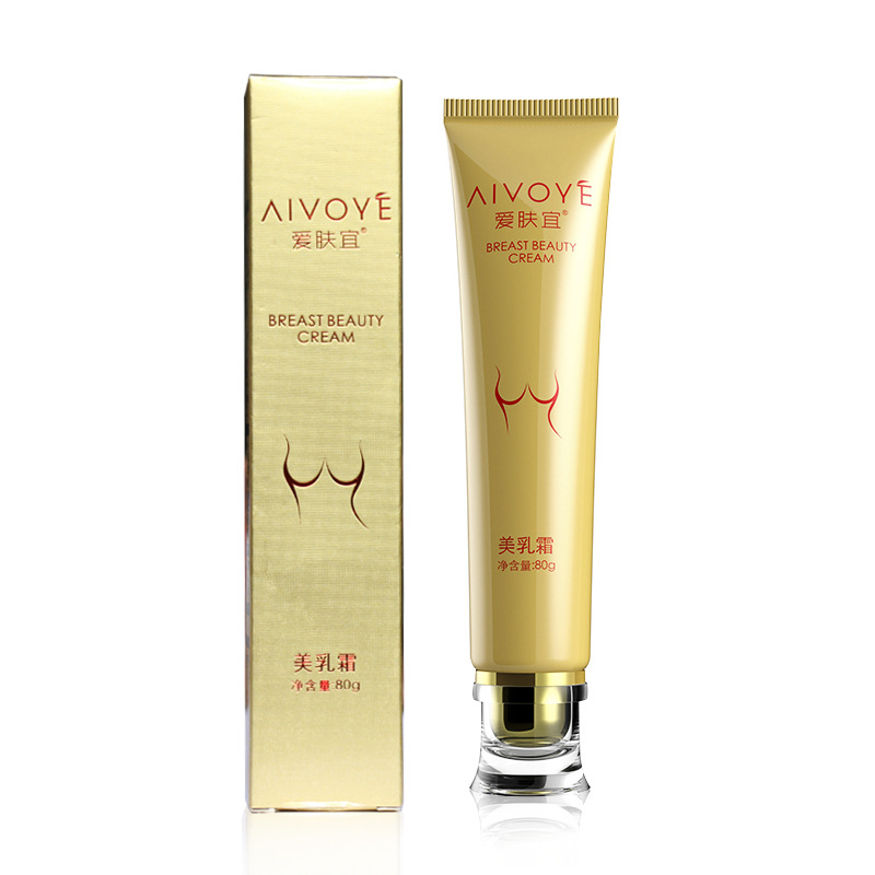 爱肤宜美乳霜 胸部护理霜 产后少女美胸护理丰满产品批发一件代发|ru