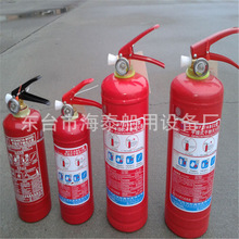 学校灭火器配备标准_学校灭火器配备标准价格