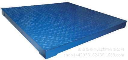 SCS标准电子平台称