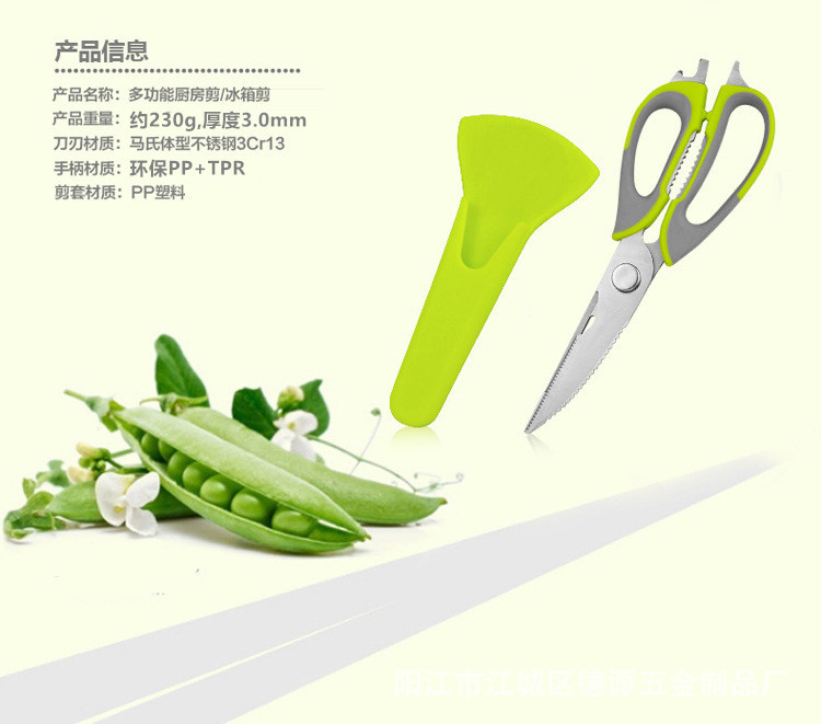 2818134344_2072796055_副本