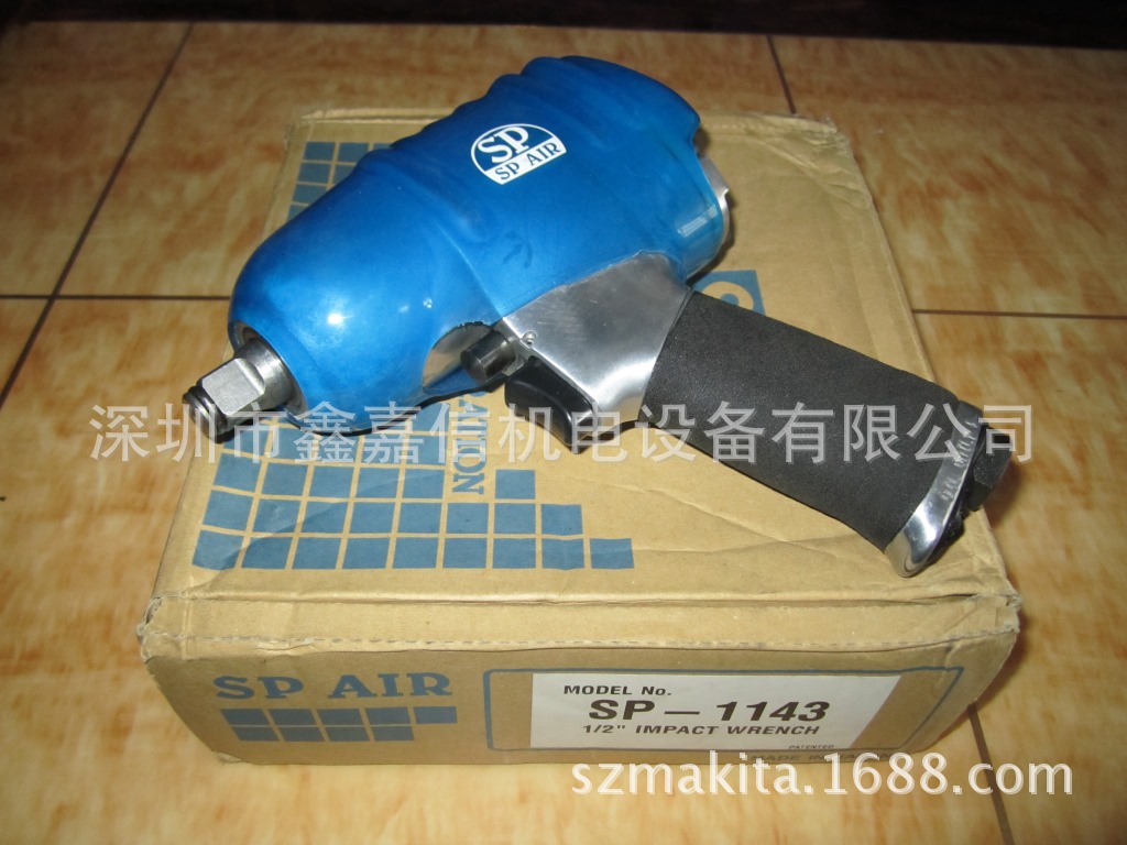 SP-1143 特价现货 批发日本 SP AIR日信 1/2气动冲击扳手 SP-1143
