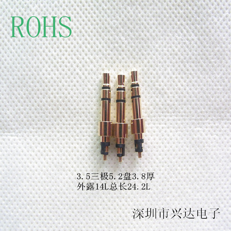 批发DC3.5mm耳机插头 3节插针 立体声 三极音频接线头