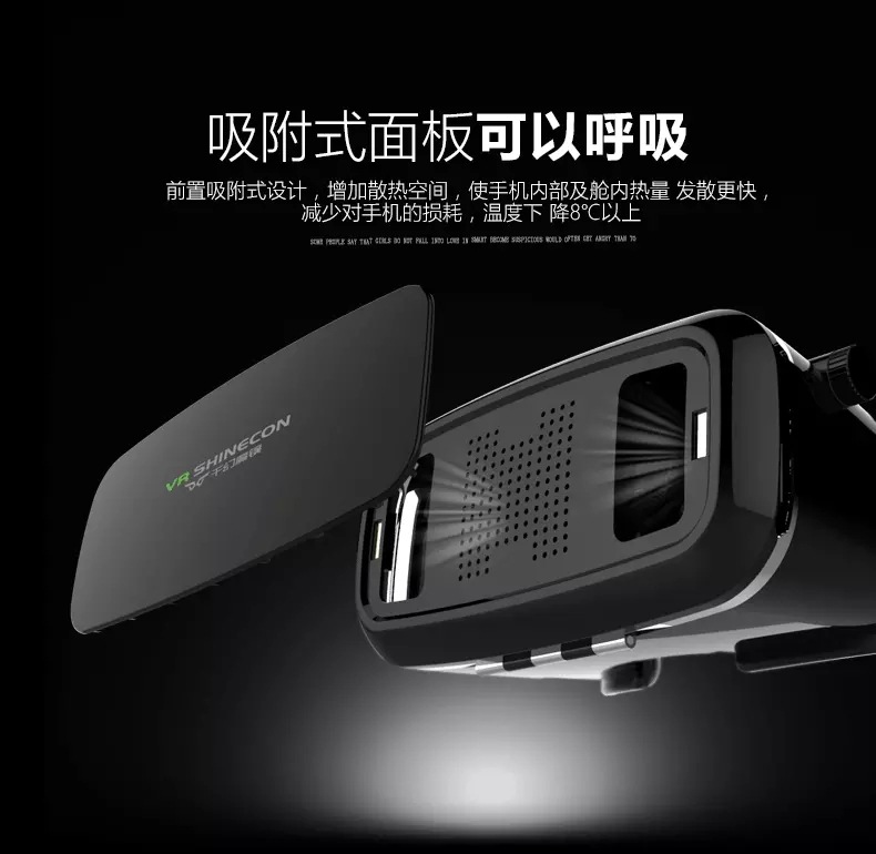 Lunettes VR ou 3D - Ref 1230447 Image 26