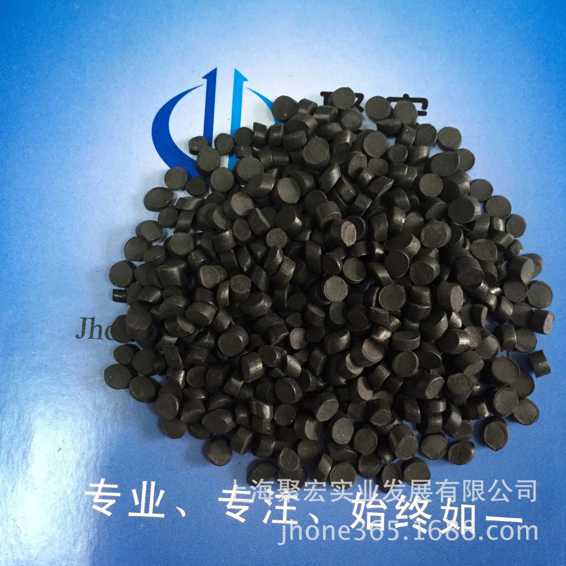 PVC-Z035N85M/黑色/箱包轮带料（亮光）/童车轮带(中厚)/普通环保