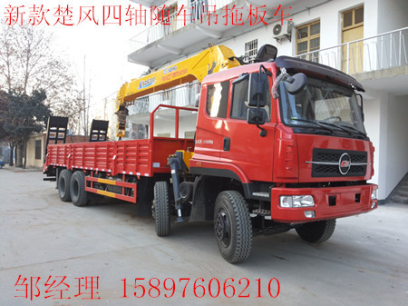 20151217_081643 (1)_副本