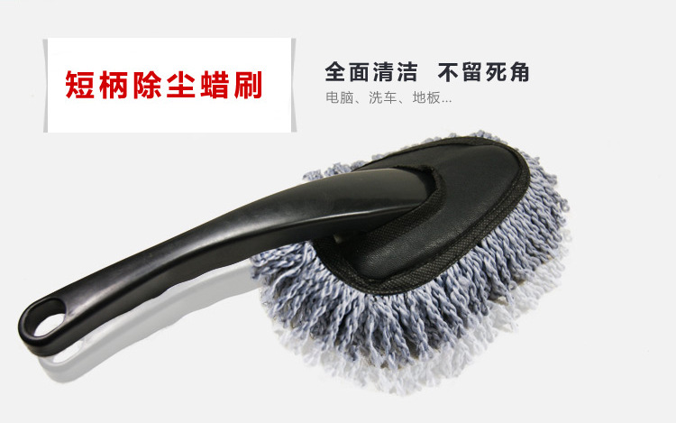 12小蠟拖