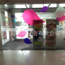 玻璃贴尺寸_玻璃贴尺寸价格_优质玻璃贴尺寸