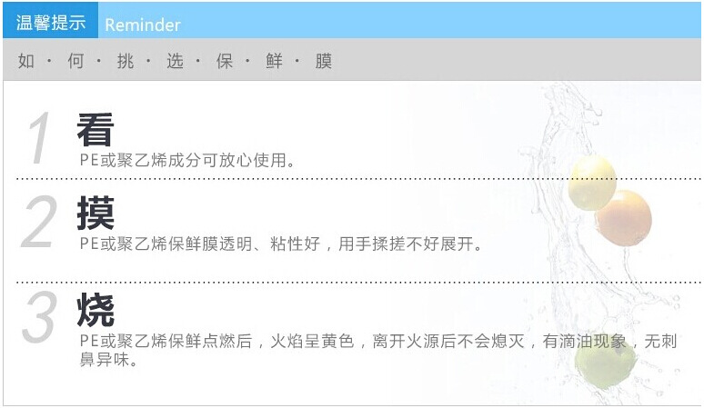 QQ截圖20160128214133
