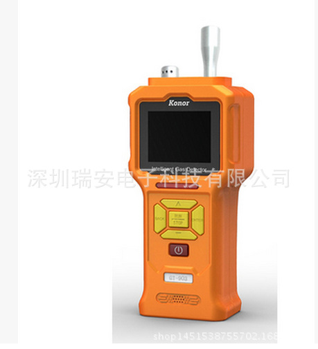 GT903-CS2泵吸式二硫化碳检测仪二硫化碳气体检测仪CS2报警器