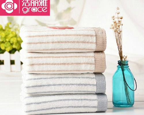 Jialiya 6450 classic striped towel pure cotton surface Jialiya wholesale labor insurance welfare free towel