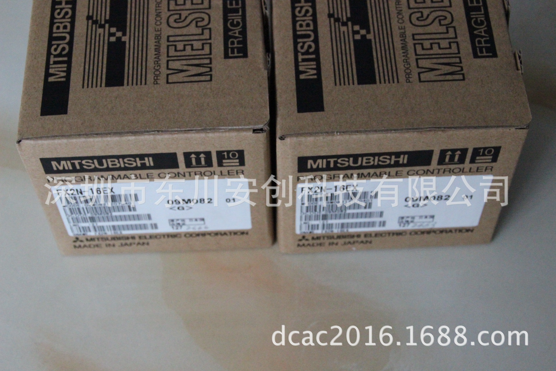 三菱PLC FX2N系列 FX2N-20PSU 扩展电源