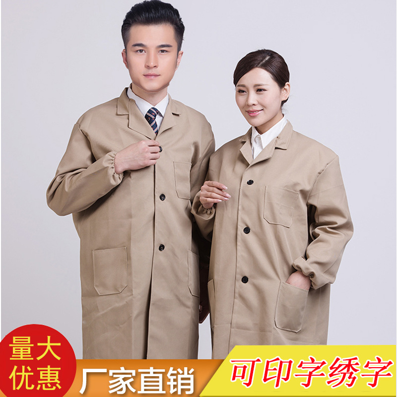 Vestido azul de manga larga almacén de hombres y mujeres vestido azul ropa de trabajo poliéster algodón publicidad promocional a prueba de polvo llevando ropa de impresión