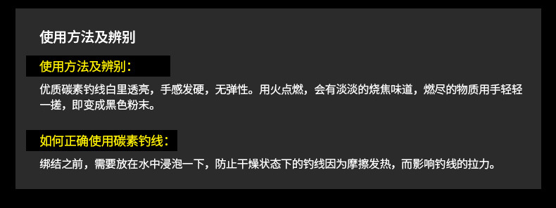 大野碳素线100米_08