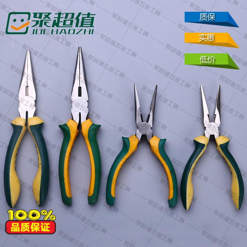 临沂批发尖嘴钳斜嘴钳斜口钳8寸6寸尖嘴钳老虎钳手动钳子五金工具