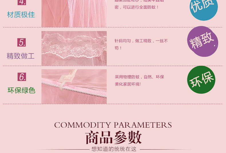 請按照順序上傳 (19)