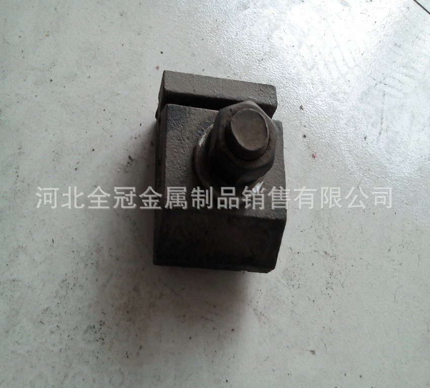 缩小型压轨器 道轨压轨器 焊接式压板 焊接固定压轨器 型号齐全