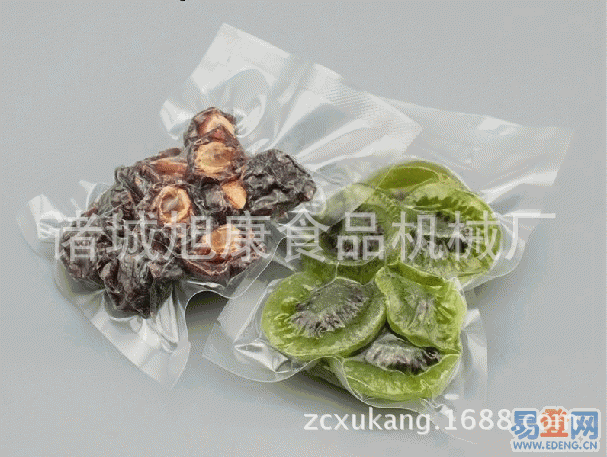 旭康真空包装产品